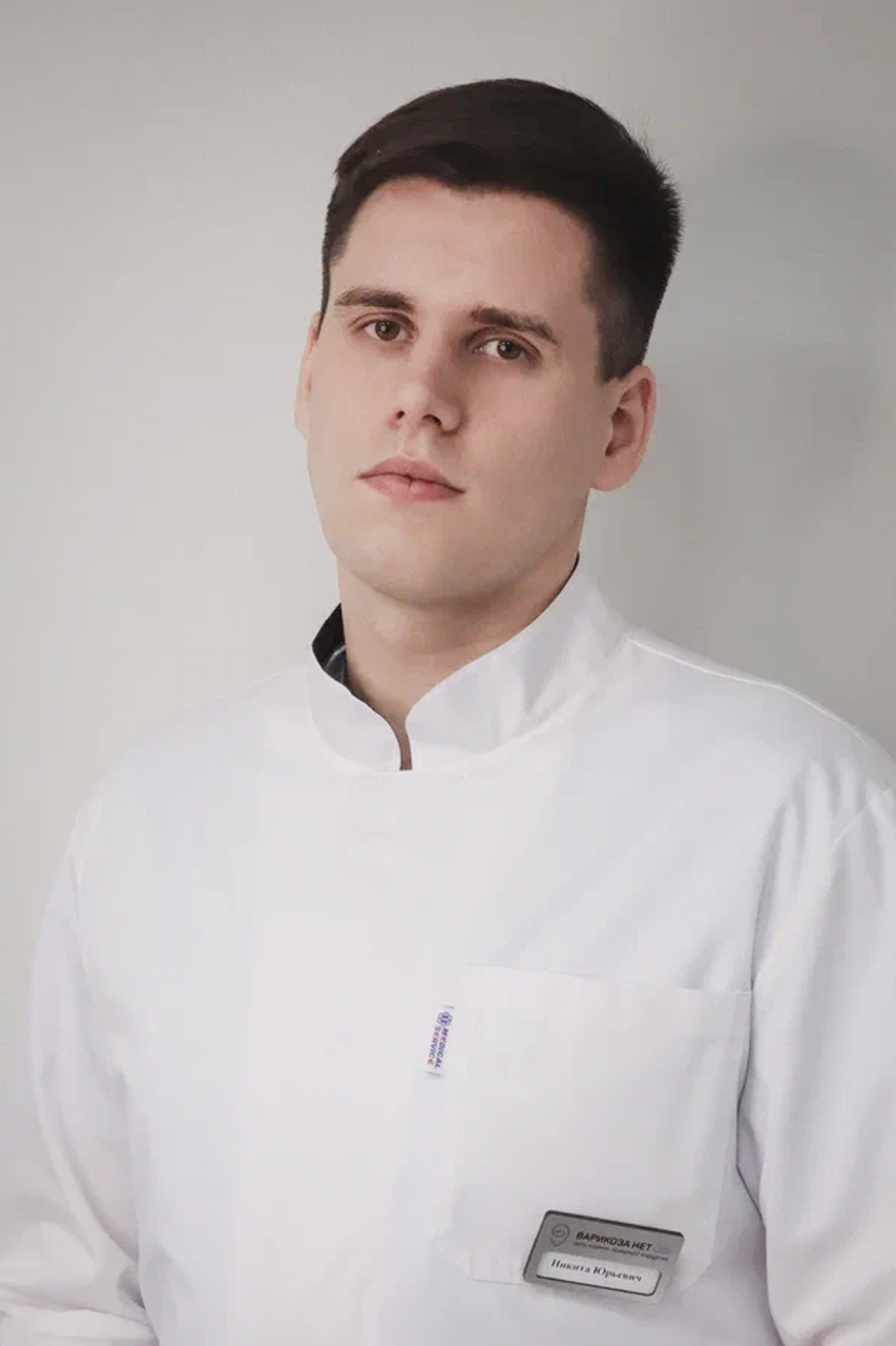 Ширяев Никита Юрьевич